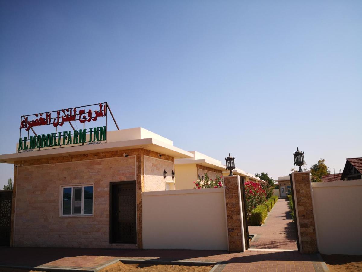 Almorouj Farm Inn - Badīyah Exteriér fotografie